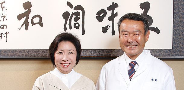 女将と大将